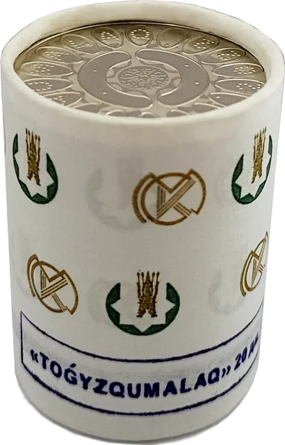 TOǴYZQUMALAQ (100 tenge)-Averse