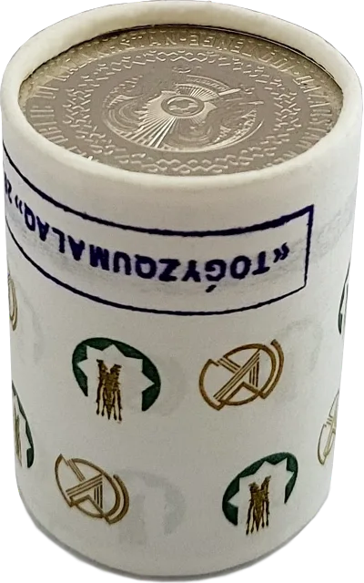 TOǴYZQUMALAQ (100 tenge)-Reverse