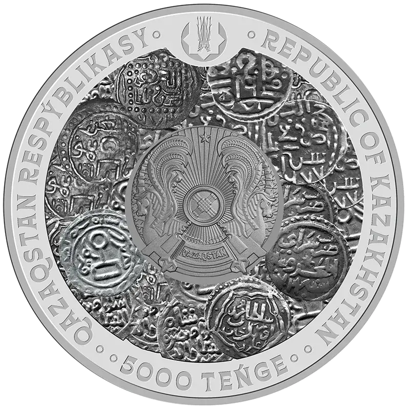 JOSHY ULYSY. 800 JYL (5000 tenge)-Reverse
