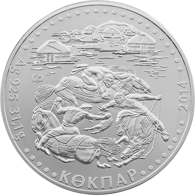 Kokpar (500)-Reverse