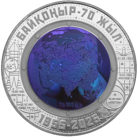 БАЙҚОНЫР - 70 ЖЫЛ - Аверс