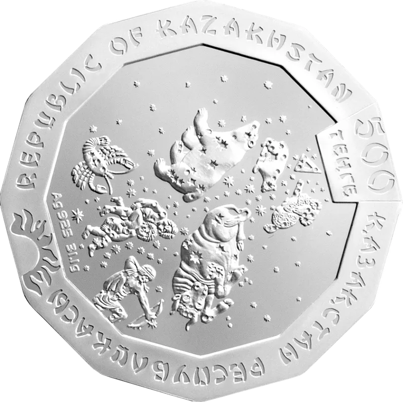 Бог Кабана (500)-Стих