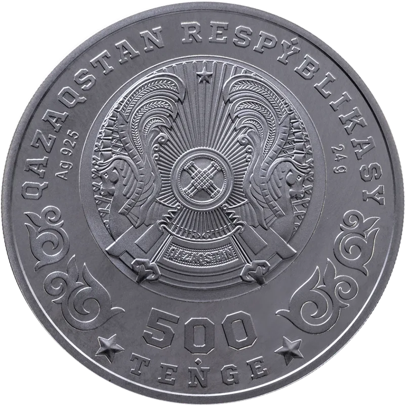 75 Жеңіс (500)-Аверс
