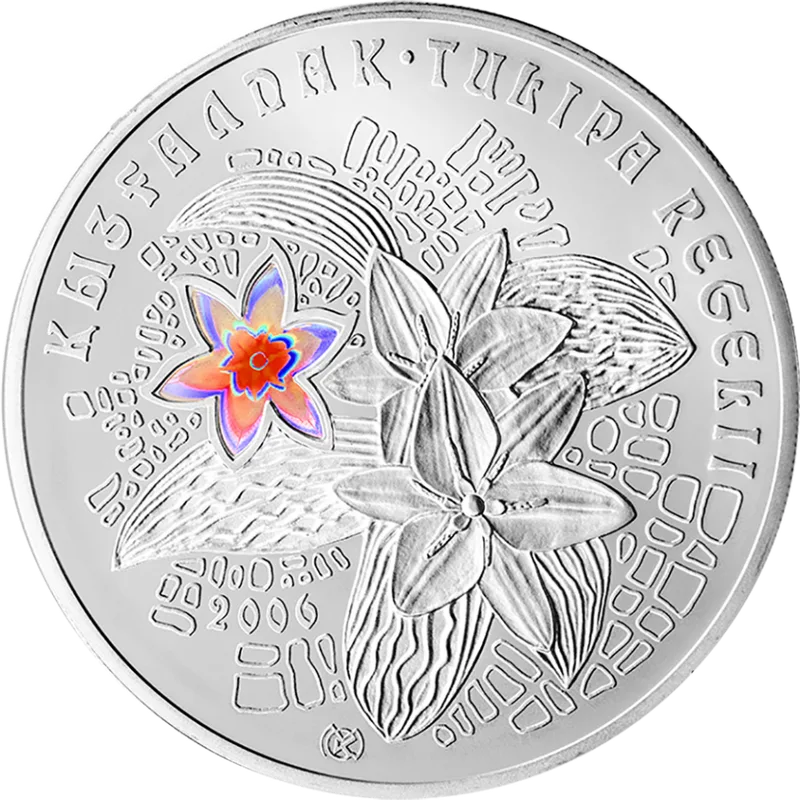 Тюльпаны Регелии (Пликатный тюльпан) - Реверс