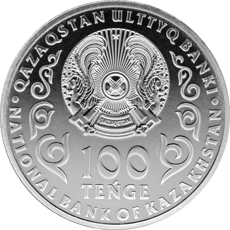 Қазақстан Конституциясына 25 жыл (100) - Жауап