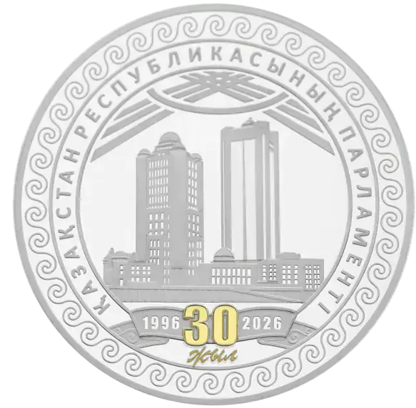 ҚАЗАҚСТАН ПАРЛАМЕНТІНЕ 30 ЖЫЛ — Averse