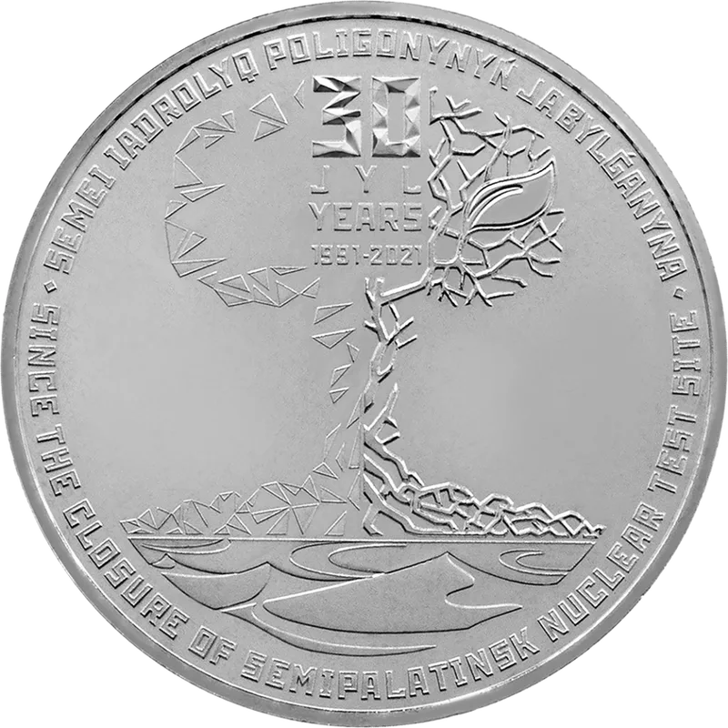 30 Семипалатиндік Ядролық Полигонды Жабу Күні (100)-Кері