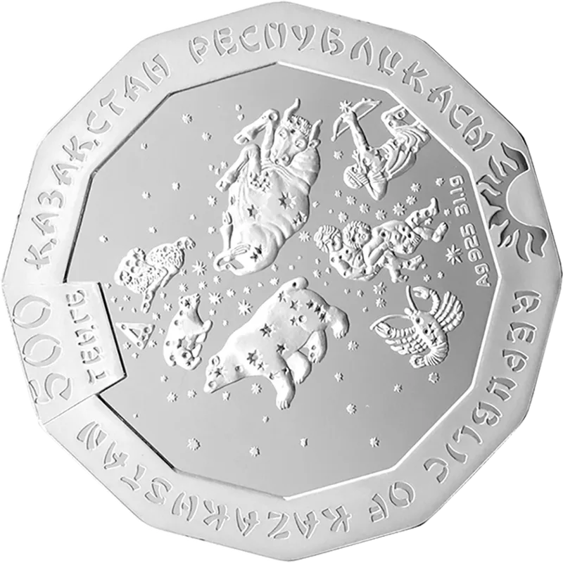 Бог Змеи (500)-Қарсы