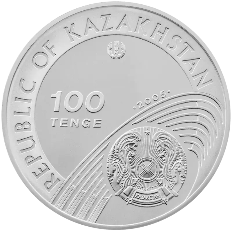 2006 жылғы Олимпиада ойындары. Шаңғы спорты (100) — Averse