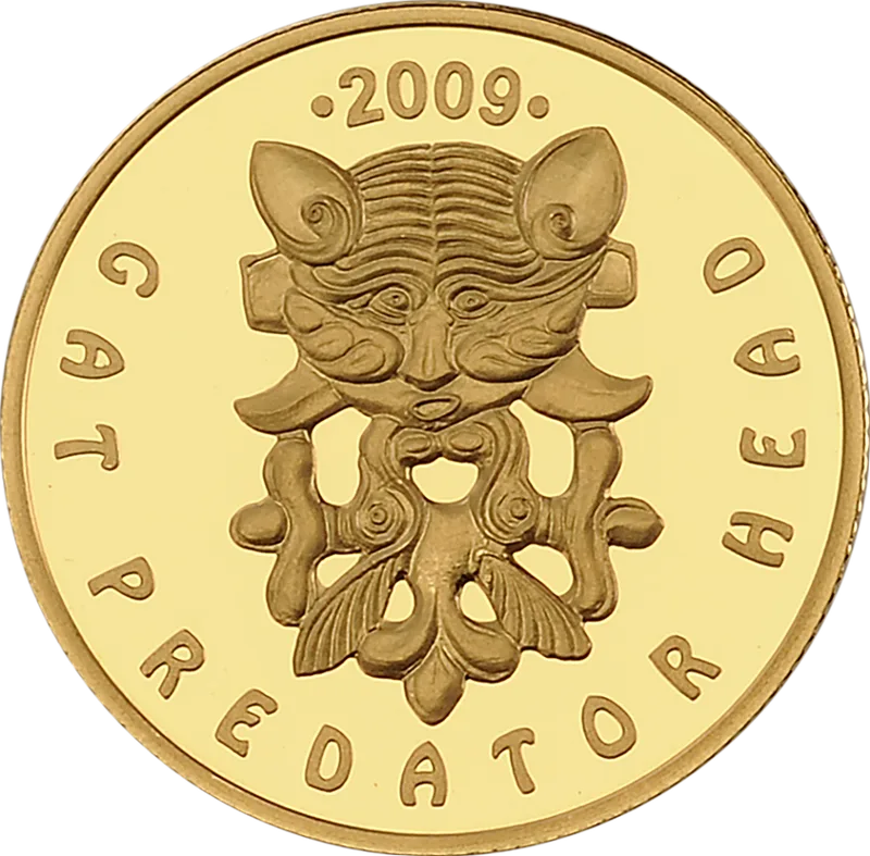 Feline Predator with Deer-Reverse