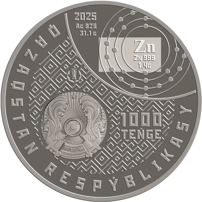 Zn (Мырыш)-Кері