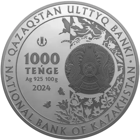 AQ TUŃǴIYQ (1000 теңге)-Кері
