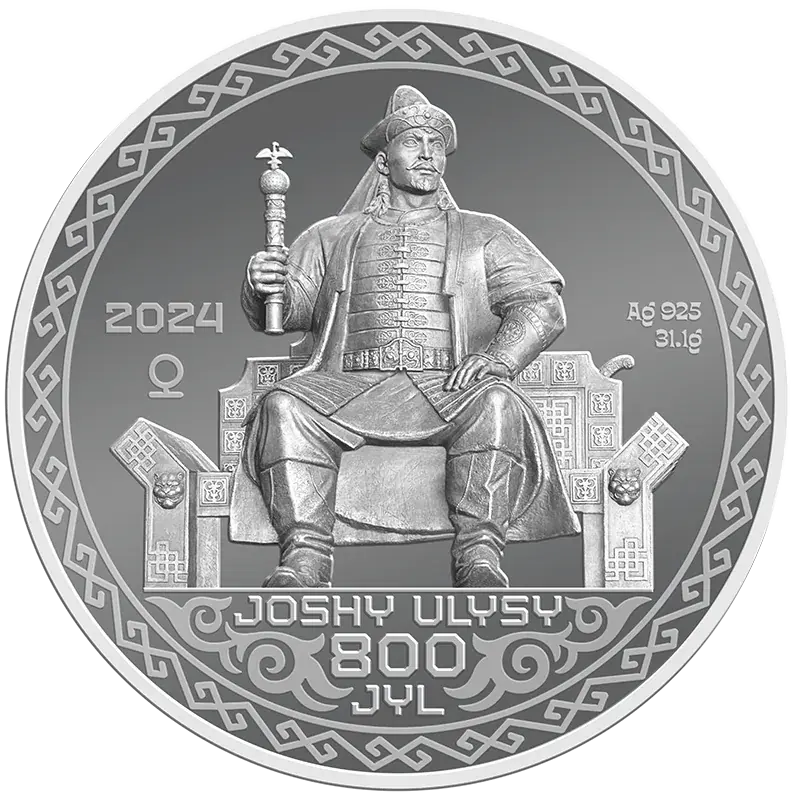JOSHY ULYSY. 800 JYL (1000 теңге)-Averse