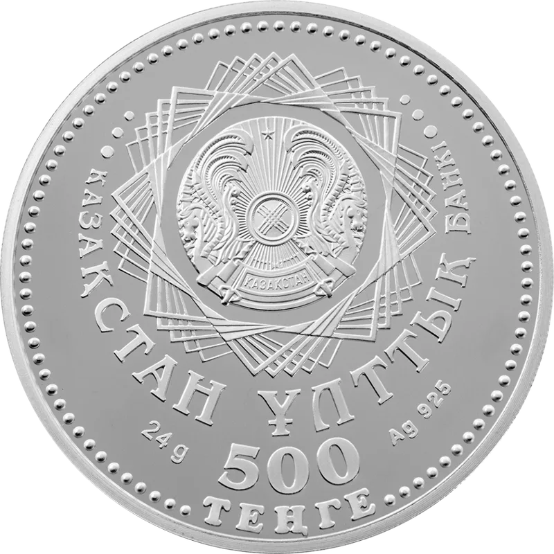 550 Let Kazakhskomu Khanstvu (500)-Averse