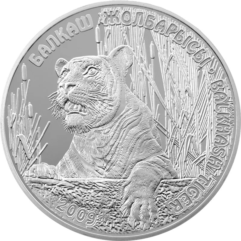 Балқаш Tigр (500)-Кері