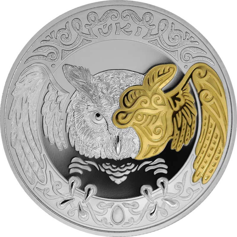 ÚKI (The eagle-owl) 200 Tenge-Reverse
