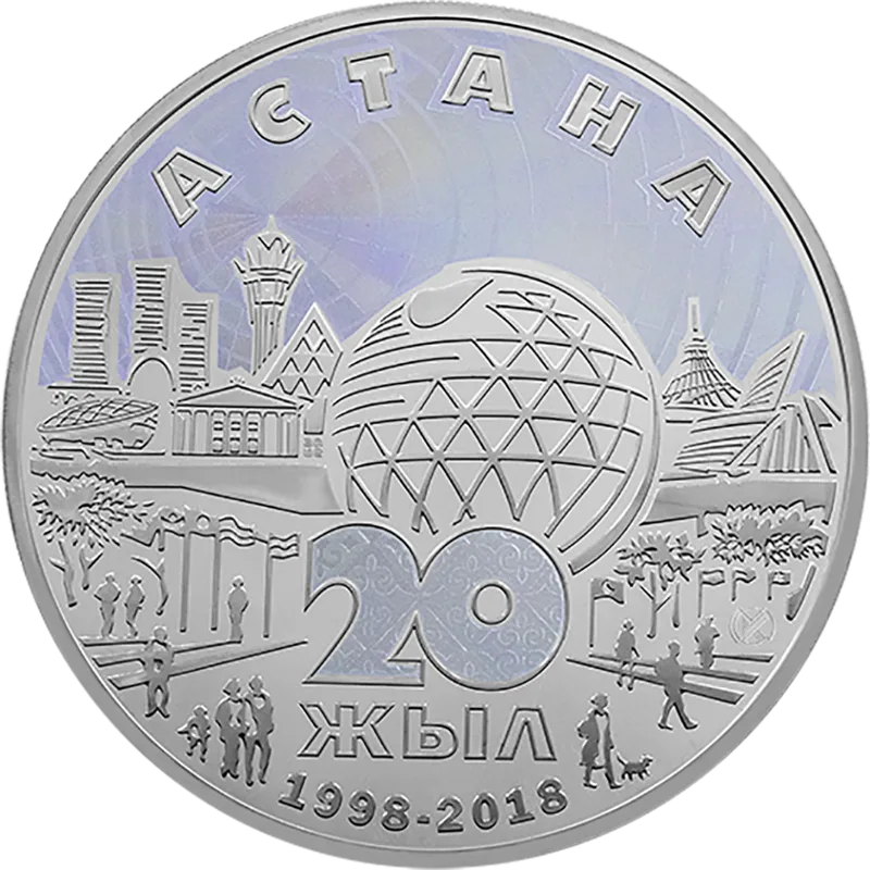 Astana. 20 Let (5000)-Reverse