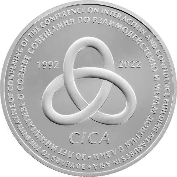 30 ЖЫЛ CICA-Averse