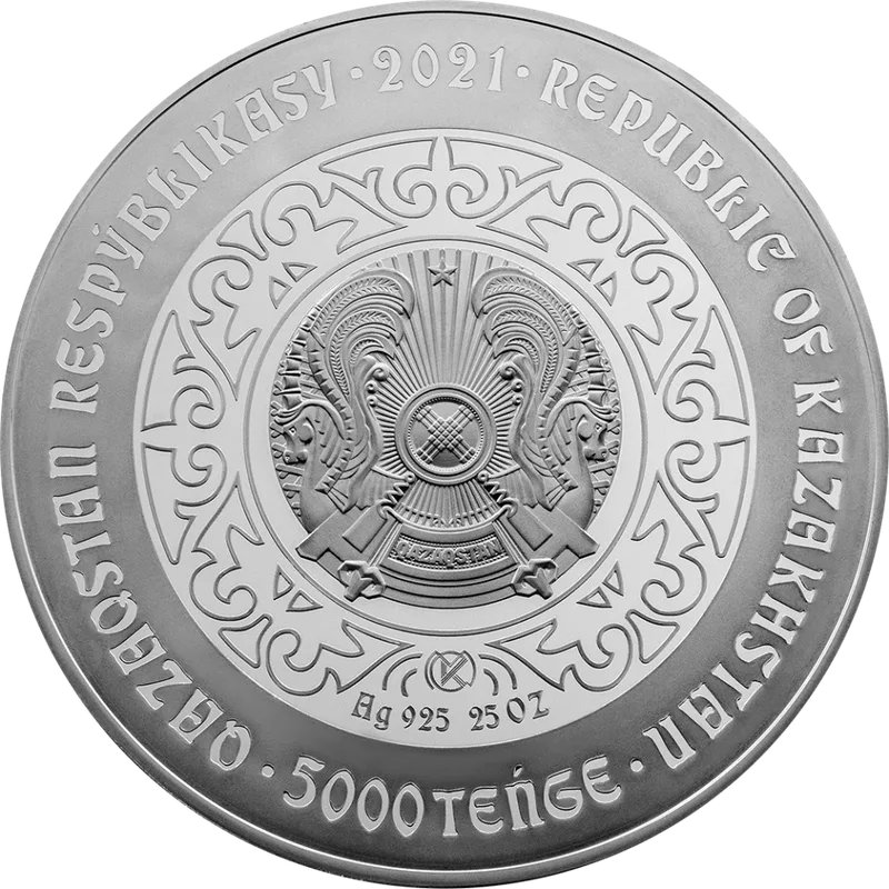 Лебедь (5000) - Негативный