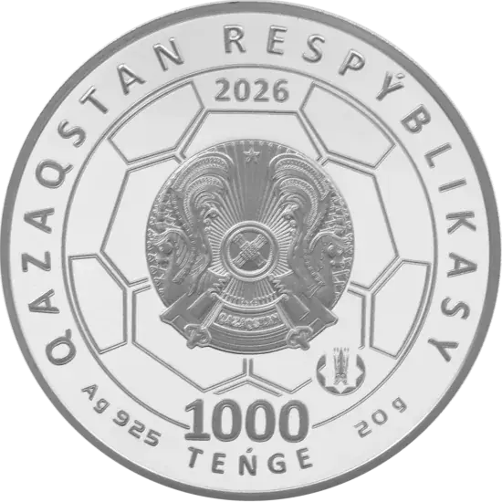 ФИФА ДҮНИЕ ЧЕМПИОНАТЫ 2026-Әрекет
