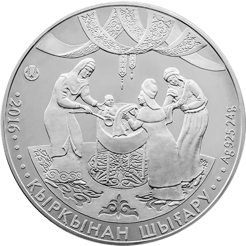 Kyrkynan Shygaru (500)-Reverse