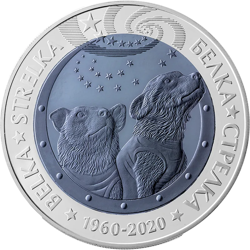Belka. Strelka (500)-Reverse