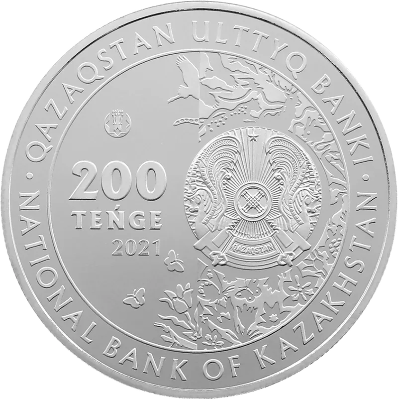 Kulan (200)-Averse