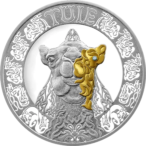 TÚIE (The camel) 500 tenge-Averse