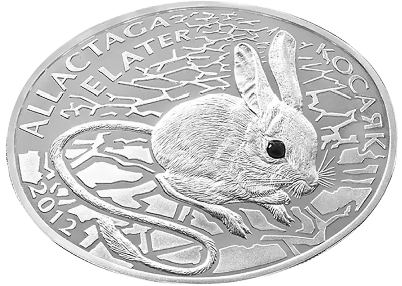 Jerboa