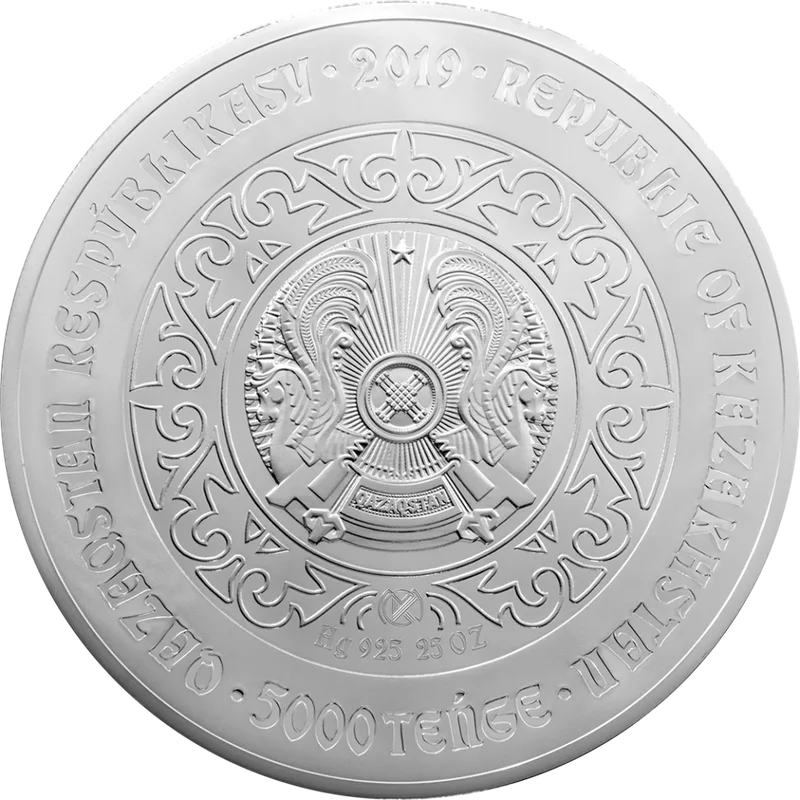 ÚKI (Бүркіт) 5000 теңге - Айналма