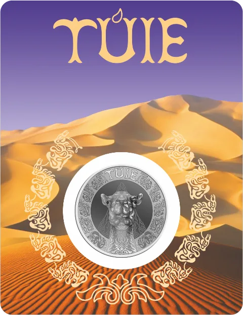 TÚIE (Верблюд) 200 тенге (блистер) - Неприязнь