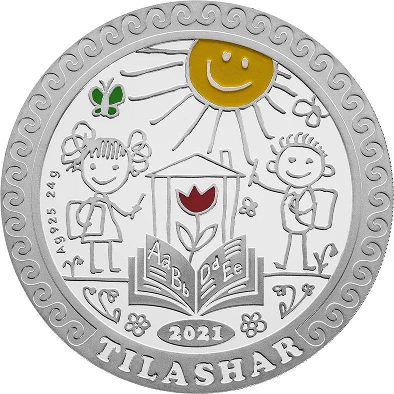 TILASHAR (500 теңге) - Жағымсыз