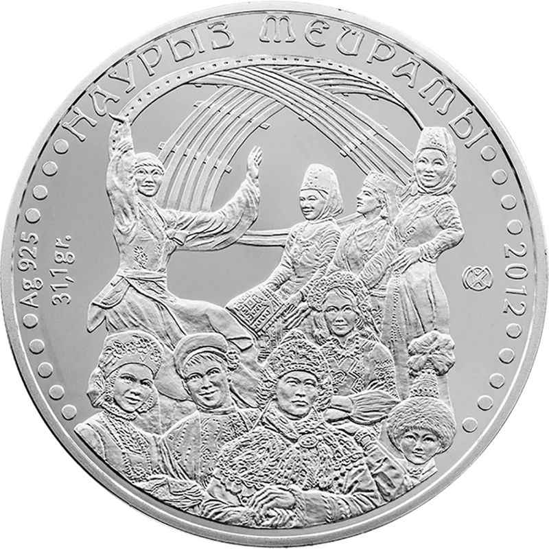 Наурыз мерекесі (500)-Кері