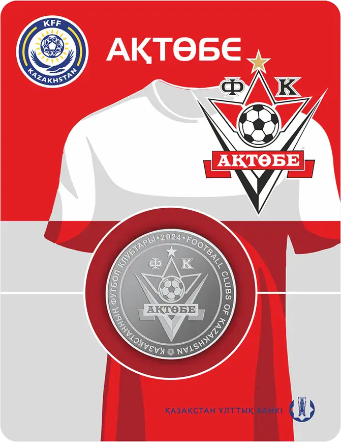 ҚАЗАҚСТАН ФУТБОЛ КЛУБТАРЫ (АКТОБЕ)-Аверс