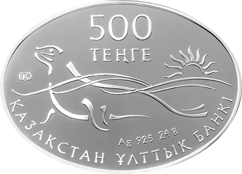 Каспий итбалығы