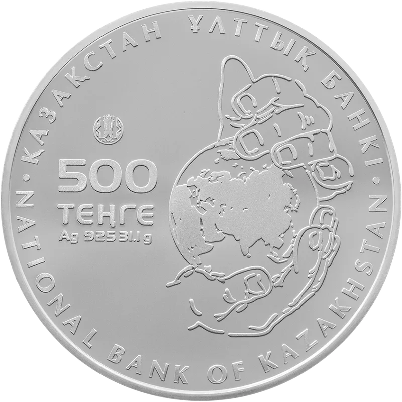 Устюртский муфлон (500)-Обратный