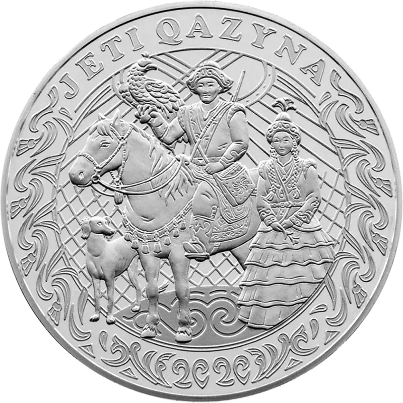 Sem Sokrovishch (500)-Reverse