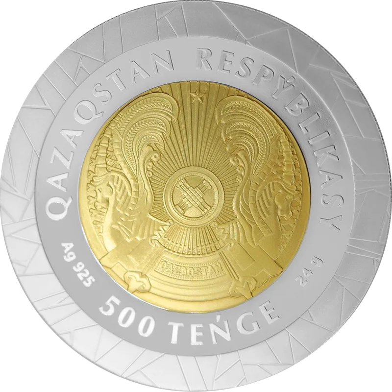 Medeo (500)-Averse