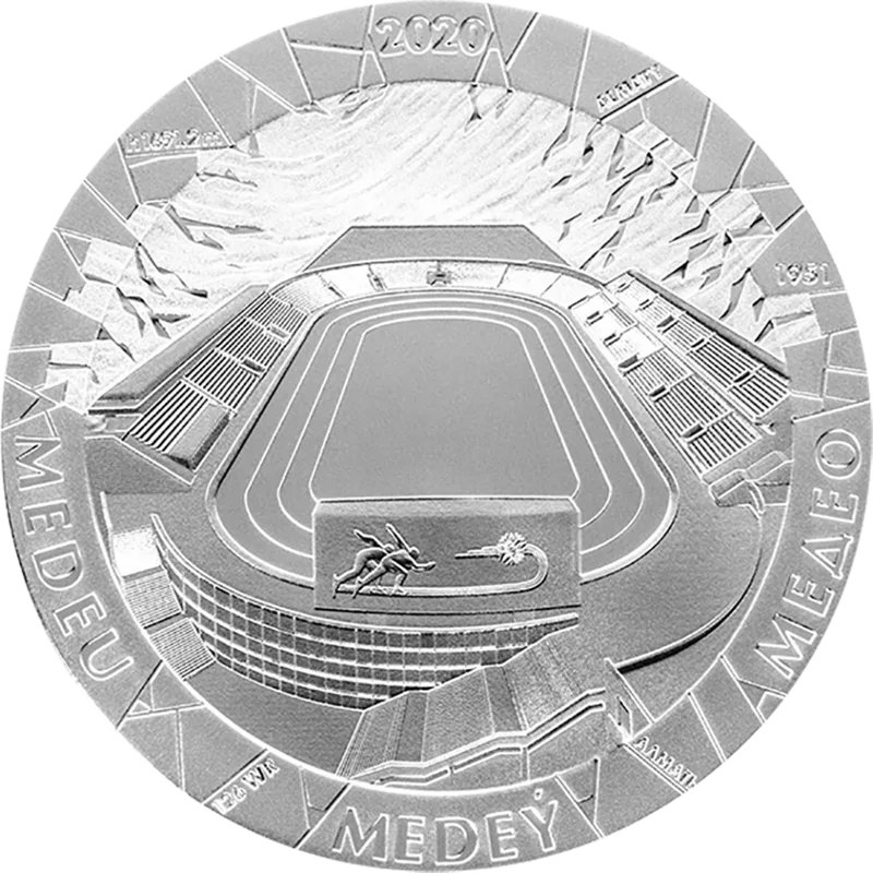 Medeo (500)-Reverse