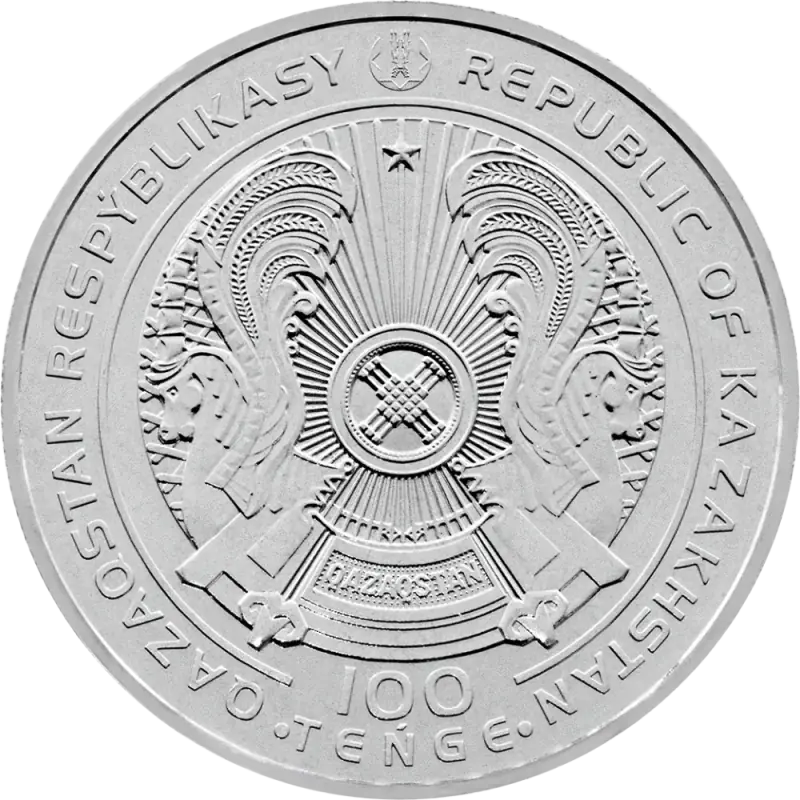 Қазақстан Тәуелсіздігіне 30 жыл (100) — аверс