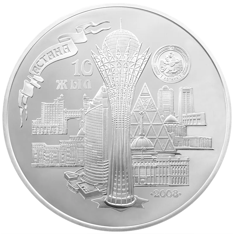 Astana. 10 Let (5000)-Reverse