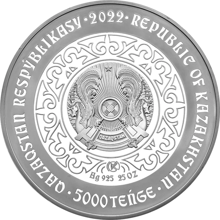 BÚRKIT (The eagle) 5000 tenge-Reverse