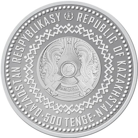 TOǴYZQUMALAQ (дәлел)-Кері