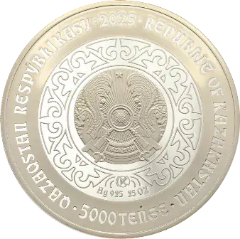 ARǴYMAQ (5000 tenge)-Reverse