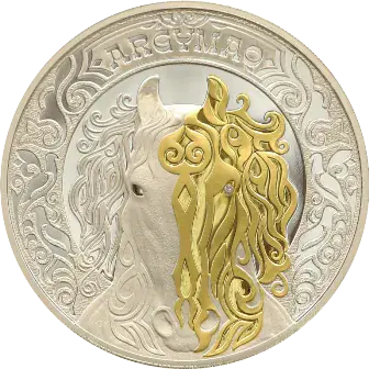 ARǴYMAQ (5000 tenge)-Averse