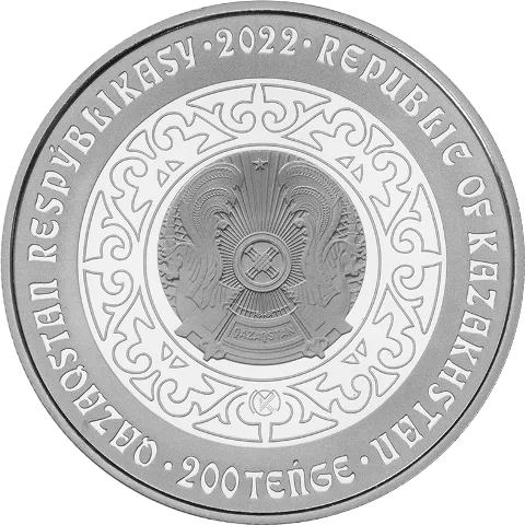 BÚRKIT (The Eagle) 200 tenge-Reverse