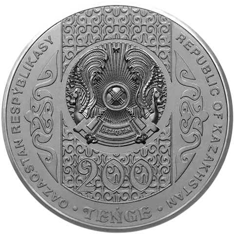 ERÝLIK (tube, 20 pcs)-Reverse