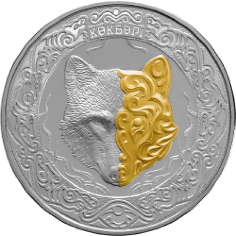 КӨКБӨРІ (Аспан бүркіт) 200 теңге - Артқы жағында