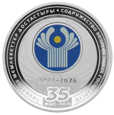 ТМД-Averse 35 жыл