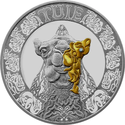 TÚIE (The camel) 5000 tenge-Averse